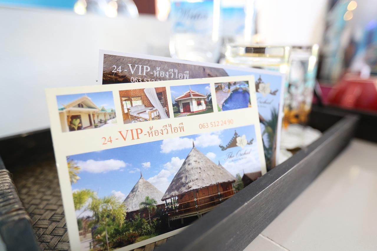 The Orchid Resort & Relax Maha Sarakham Esterno foto